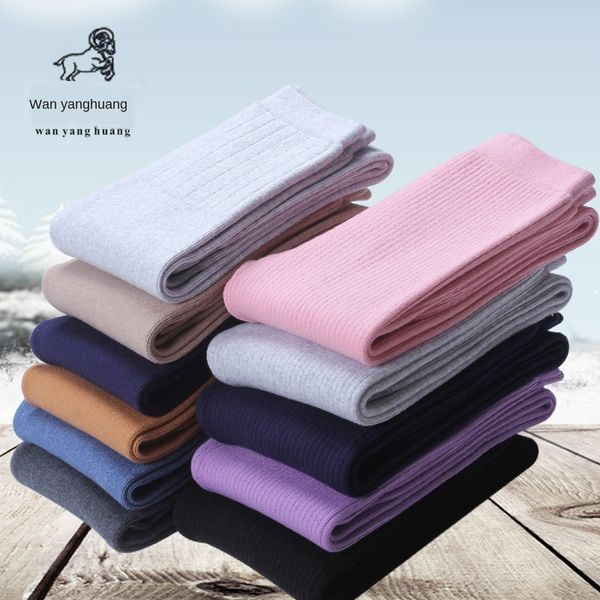 

средний и теплый гусеничный большой теплый boysand girlswoolen утолщенной хлопка кашемировые брюки детские брюки детские, Black;brown