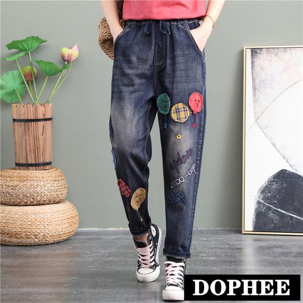 

large size jeans women spring and autumn 2020 new high waist patch straight pants femme student loose washed vintage denim pants, Blue