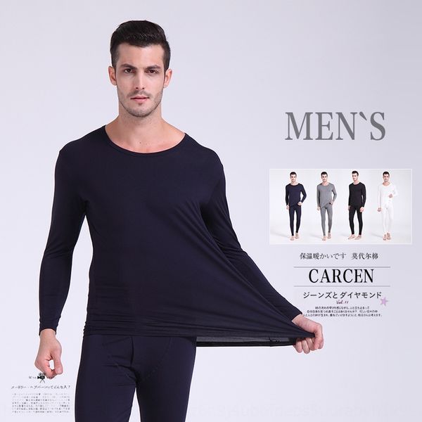 

vvg0c carcen мужской самонагревающееся тонкий сплошной цвет вокруг шеи тонкий underwearsuit scc91 carcen мужской термобелье самонагревающеес, Black;white