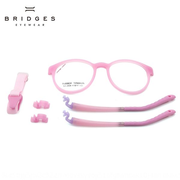 

children's color-changing frame silicone glasses new children's blue-proof glasses double-color radiation-proof silicone frame, Silver