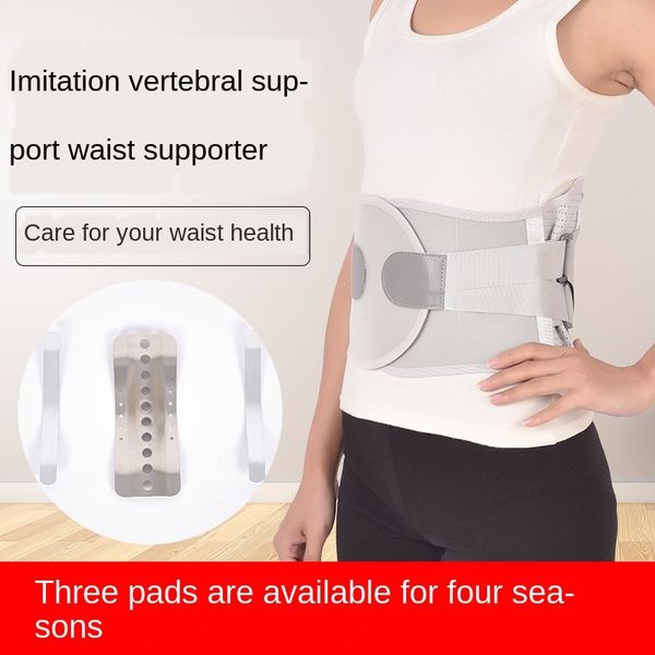 

qcg3l self-heating automatic comfort comfortable heating detachable four seasons waistb imitation spine support solid waistband breathable a, Black;gray