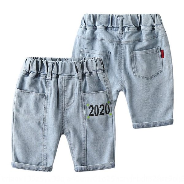 

boys and girls denim shorts korean style new ins wear shorts children's clothing trendy baby children's wear pants, Blue