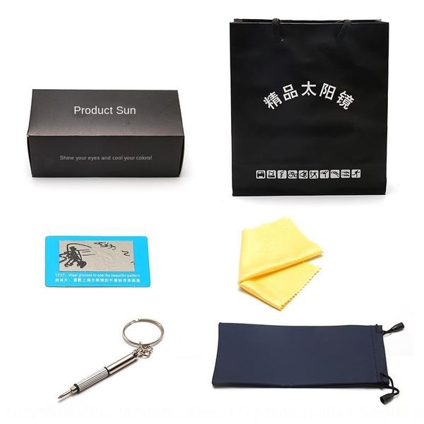 

sun screwdriver carton glasses packaging folding paper box mirror cloth mirror bag screwdriver glasses set packaging box, Blue
