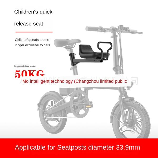 

folding bicycle front baby chair bike safety child with armrest child seat full seat