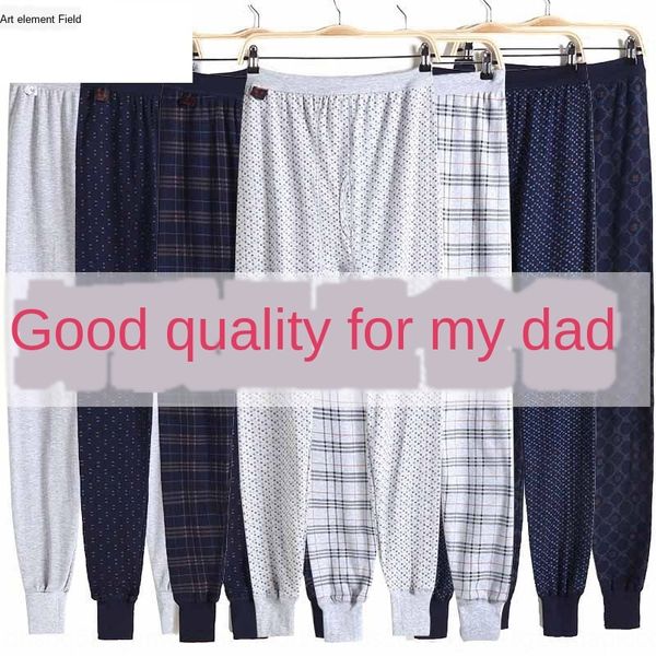 

средний возраст и пожилые люди осенью хлопок свободно плюс кальсоны жир плюс размера старомоден высокая талия хлопок длинных кальсоны папу, Black;brown