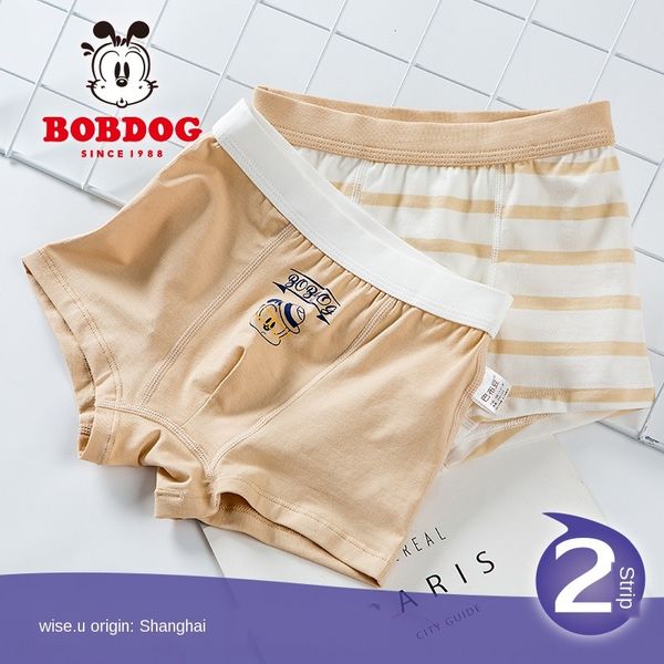 

x7i3f babu underpants and children's boys' pure cotton boxer two packs babu underpants and children's underwear boys' pu, Camo