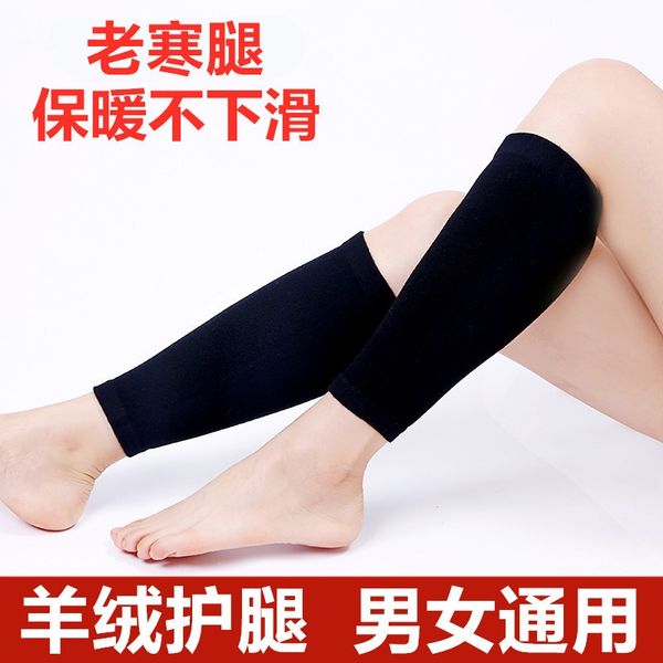 

cashmere keep warm warm men's and women's summer leg protector knee cap ankle cold-proof leg high elastic thin ankle protector soc, Black;gray
