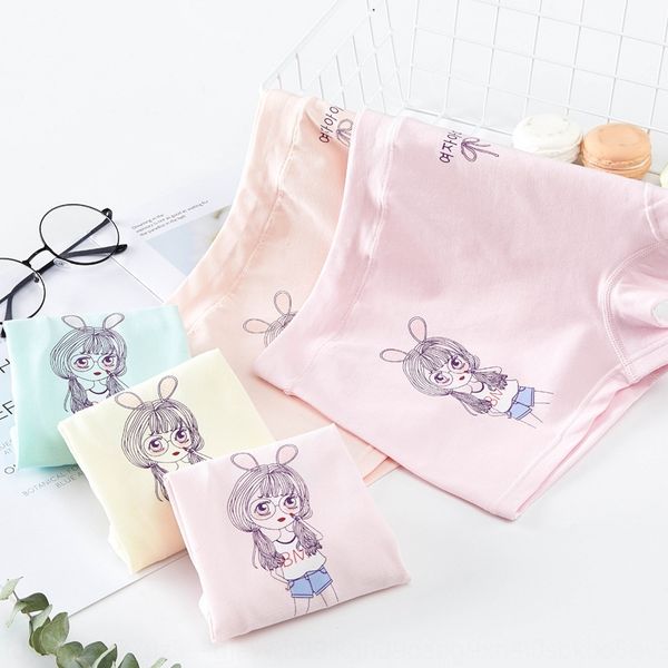 

w4pju love love funny children's underwear underwear trouserscotton boxer boxer pants breathable cartoon medium and large children', Camo