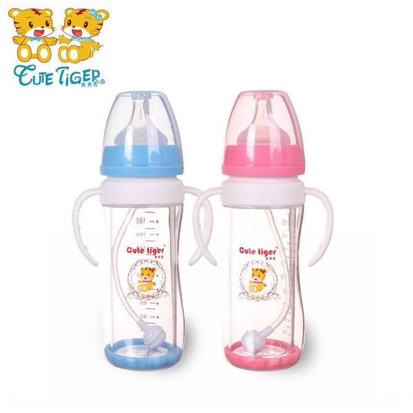 

ipmqs детские принадлежности 220мли широкий калибр двухслойной анти-шок клыка zhang газа belt ручки стеклянной бутылка молока strawstraw сол