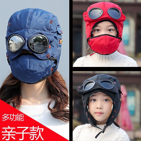 

zqv6j multi-functional parent-child cold-proof winter men's and women's warm lei feng bicycle lei feng skiing cycling warm hat chi, Blue;gray