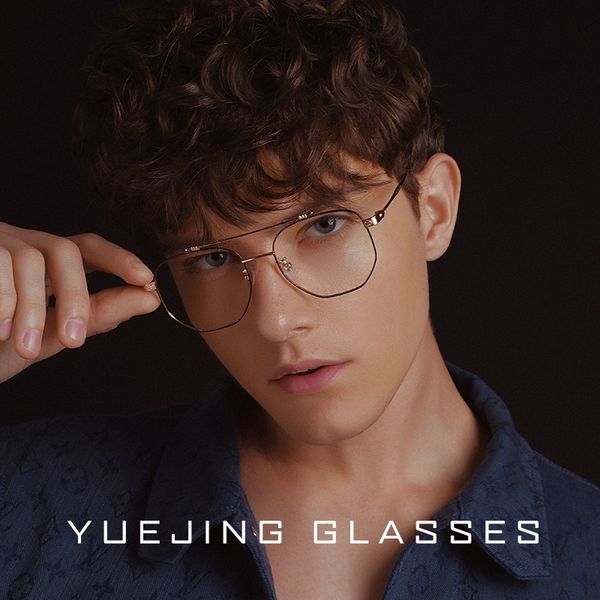 

fashion metal double beam myopia myopia frame irregular men's and women's plain glasses pilot glasses frame, Silver
