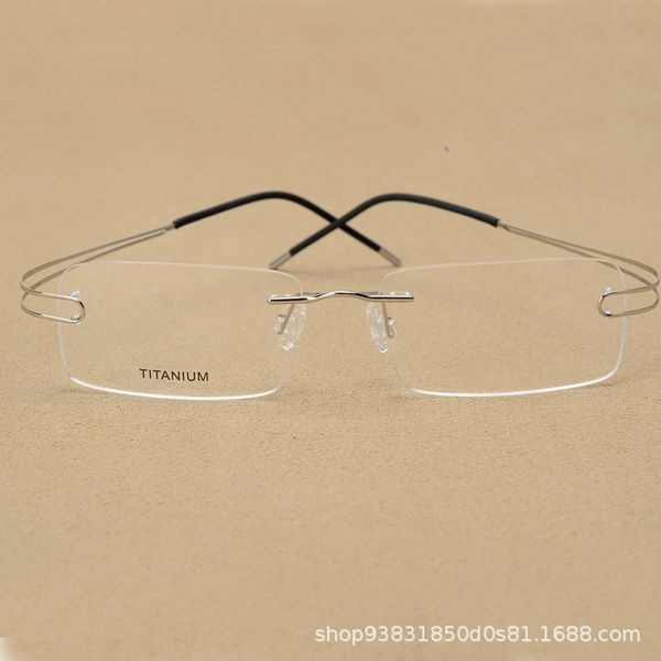 

men's and women's simple frameless glasses double-line titanium alloy ultra-light myopia frame glasses, Silver