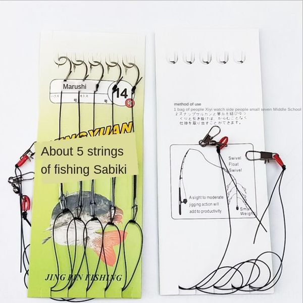 

hfml9 large dali horse cross hook anti-winding double connector dali is complete horse cross hook anti-winding double joi eight-ringworld co
