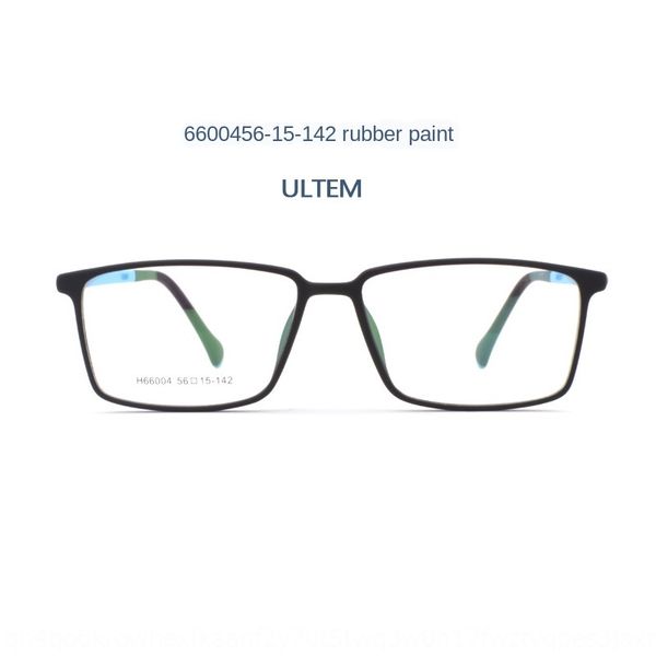

ultra light korean plastic steel glasses frame 66004 myopia round rubber paint art student ultem glasses frame, Silver