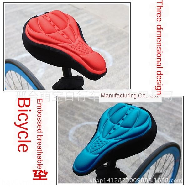

g97pb seat cover thin breathable sponge front cushion cover cycling dead bicycle equipment bicycle equipment flying mountain bike seat cush, Silver