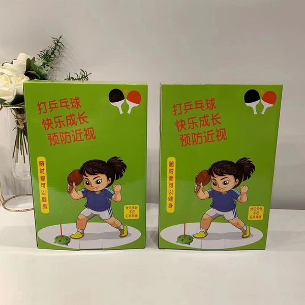 

vrc0d selling table tennis sucker table tennis trainer household sucker self-training elastic soft shaft children's parent-child single
