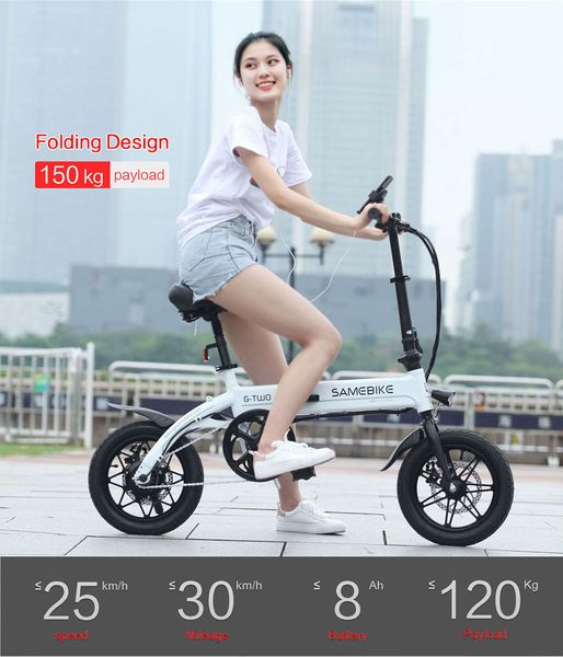 

samebike mountain folding road bicycle electric folding bicycle wholesale mountain electric scooter portable lithium battery ss, Silver;blue