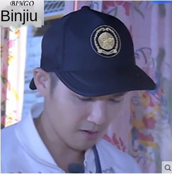 

running man running bar brothers zhong hanliang the same hat master deer hunting duck tongue double edge baseball cap baseball cap, Blue;gray