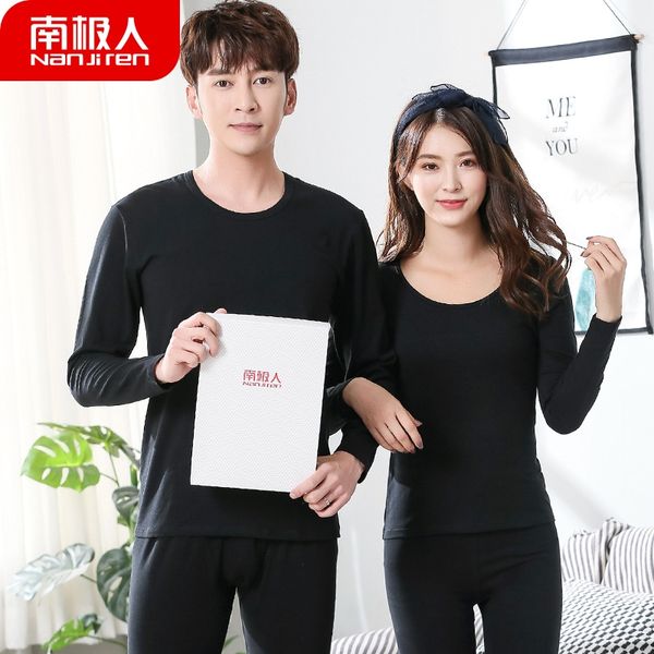 

7amc3 nanjiren pants men's lycra cotton solid color base cotton sweater thin thermal underwear for warm autumn clothes underwear and au, Black;brown