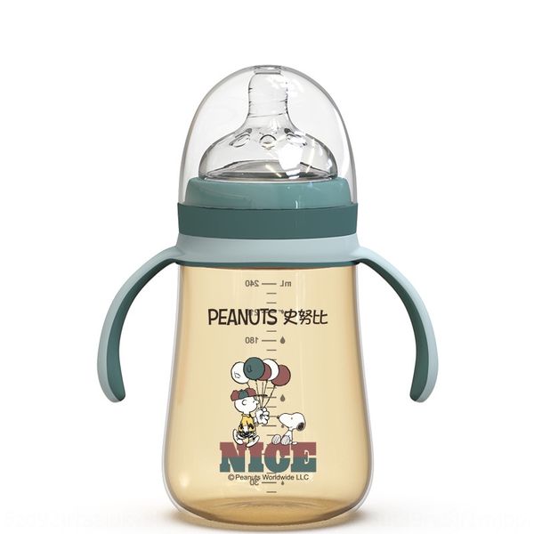 

snoopy wide mouth ppsug 240ml baby with handle baby choking prevention little joy milk bottle feeding milk bottle