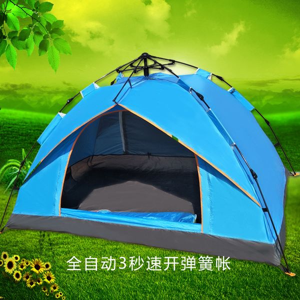

double tent runtu outdoor sports equipment camping camping automatic waterproof tent ultra-light sun protection