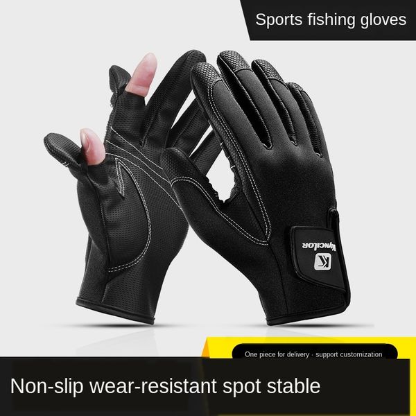 

kyncilo outdoor men's and women's sports anti-skid and gloves riding dew three-finger fishing gloves, Black