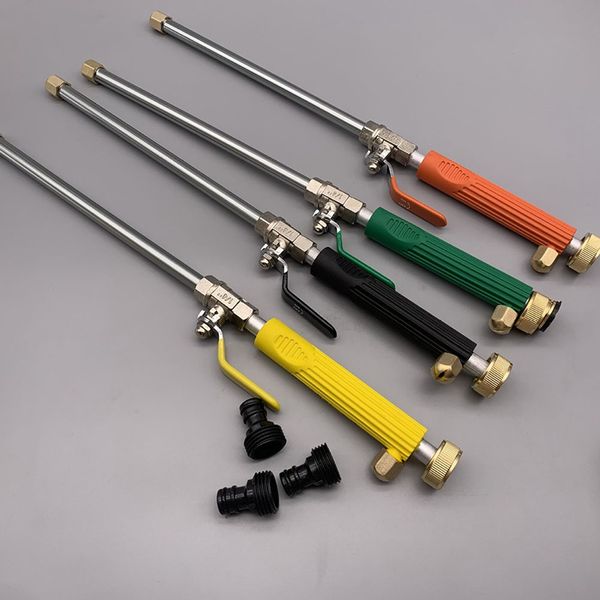 

high pressure water gun metal water gun high pressure power car washer spray car washing jet washer garden tools