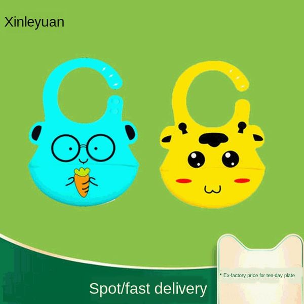 

children's dining pocket food-grade silicone waterproof dirty three-dimensional silicone bib cartoon animal bib
