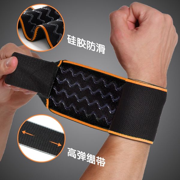 

0bugy bandage winding sports band fitness palm basketball protective sleeve joint fixed sprain protective wrist strapsilicone wrist strap si, Black;red