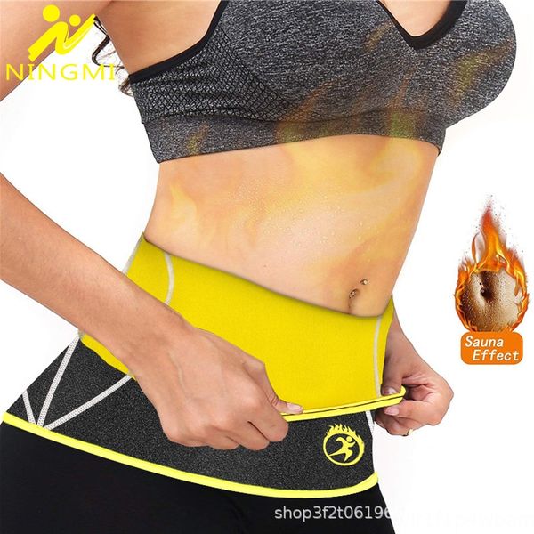 

ckrff protection sweat waist protection elastic belly-closing exercise and fitness belt breathable perspiration exercise protective gear, Black;gray