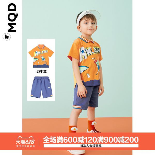 

clothing men's large pattern stand collar polo suit children's 20 summer children's sports two-piece set baby suit trendy