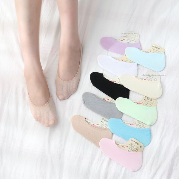 

women's thin women's silicone anti-skid silicone invisible and candy-colored magic socks invisible boat socks, Pink;yellow