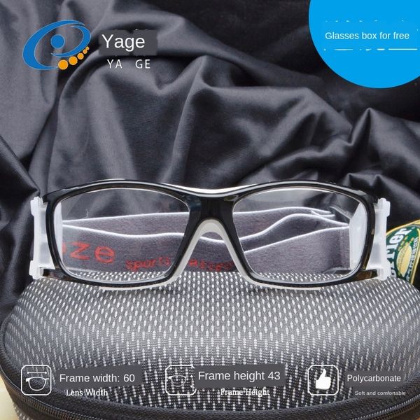 

fkang jagger lq026 basketball equipment anti-collision outdoor sports small outdoor sports goggles goggles frame glasses football comfortabl, Silver