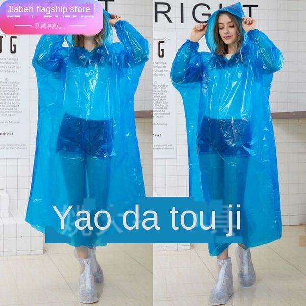 

9i7og new material raincoat pe thickened disposable hiking plastic pullover cloak pullover mountaineering travel men's and women's, Black