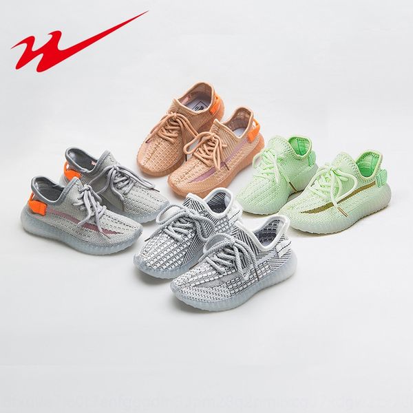 

double star celebrity 2020 new boys and girls flying mesh coconut coconut children's children's shoes shoes season sx062, Black