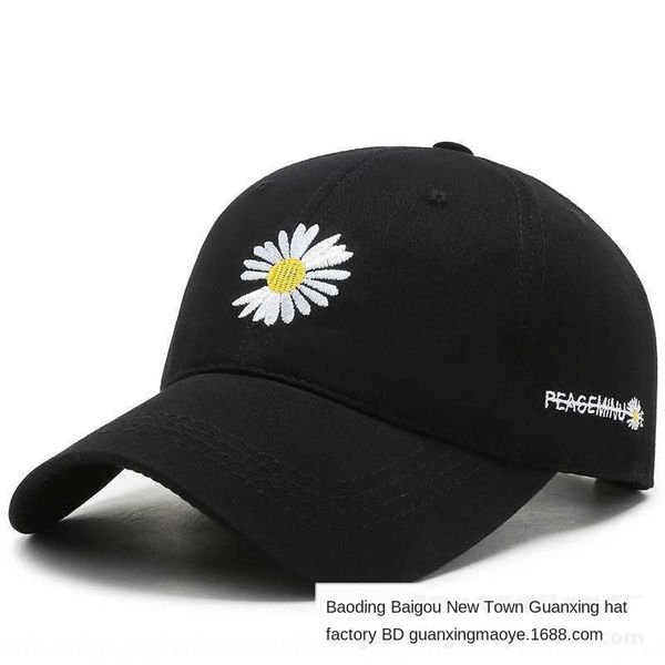 

men's and women's new embroidered sunscreen baseball baseball cap daisy cotton hat korean-style web red cap sunscreen hat, Blue;gray