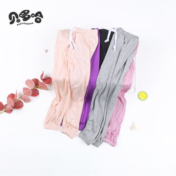 

otnnp bedoha children's air-conditioning elastic waist solid color thin lantern lantern anti-mosquito anti-mosquito pants pants for boy, Blue