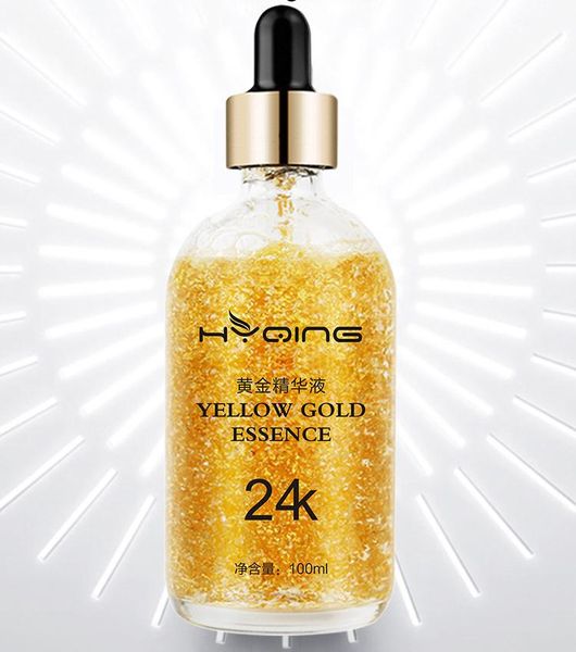 

24k gold solution skin care essence oil-control acne treatment skin stability reduce sunburn natural ingredients easy absorb