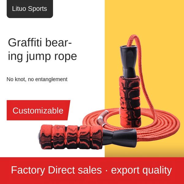 

baxuz открытого граффити пропуска обучения взрослых открытого граффити веревка skippingsports упражнение упражнение фитнес ropefitness обуче