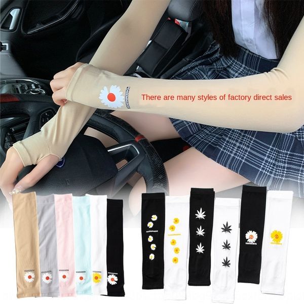 

yafeng net red ins ice female sunscreen armband gauze gloves outdoor ice sleeve gloves sleeve riding driving