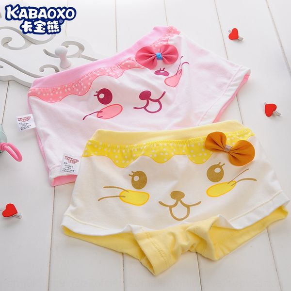 

children's tong nei ku tong nei ku underpants children's underpants, Camo