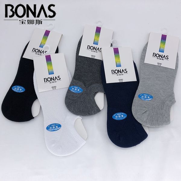 

bonas мужской хлопок сетка дышащий неглубокий рот невидимый пот поглощающие невидимый лодка носки лодка носки сплошной цвет тонкий b72023, Black