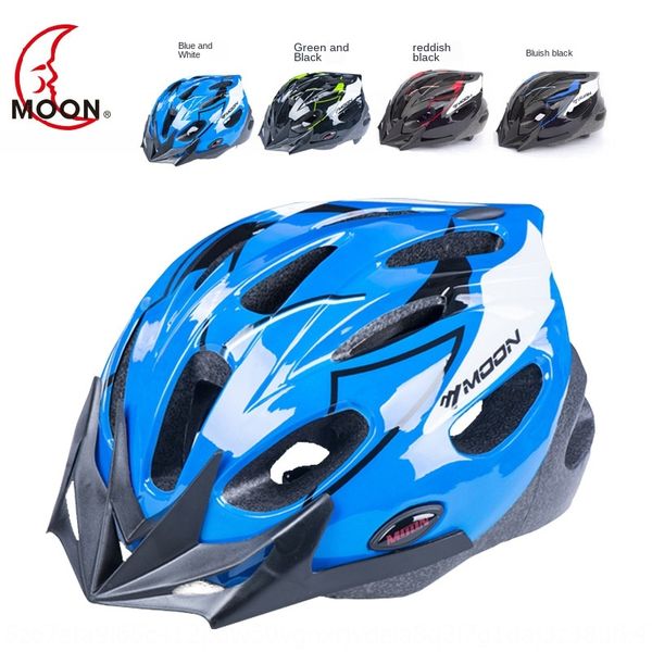 

moon children's riding summer protective balance car helmet protective gear youth skating roller skating safety helmet adjustable