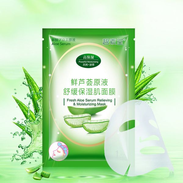 

aloe extract balance skin color skin stability anti aging black face skin care oil control mascarilla shrink pores wholesale face masks