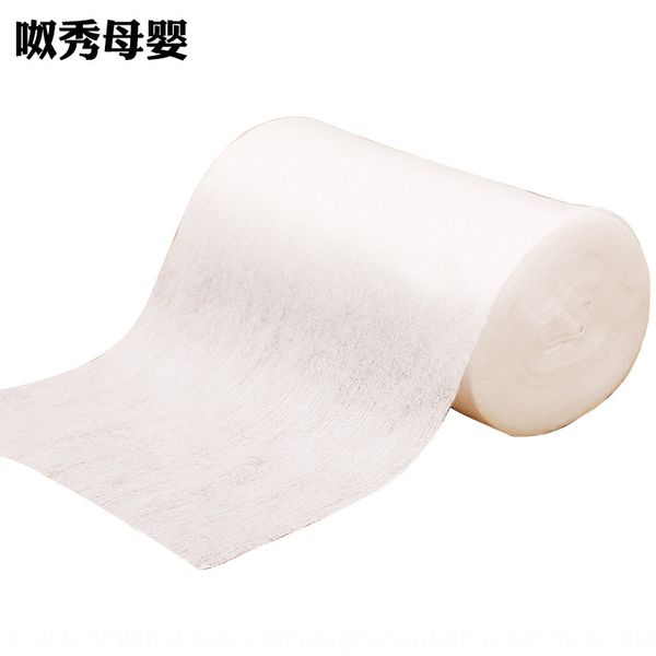 

krvbq baby disposable baby bamboo fiber environmental protection gasket 100-layer installation is convenient and convenient to use diaper ga