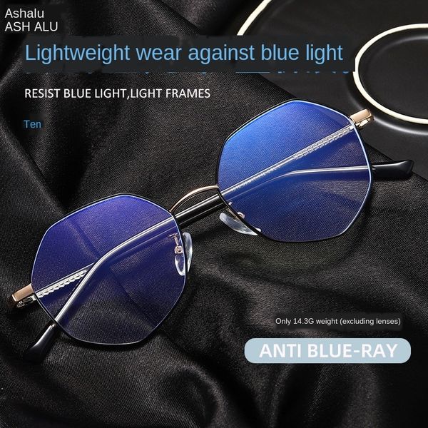 

aseru 2020 new anti-blue polygon glasses women's ultra light metal frame with plate leg plain glasses men's, Silver