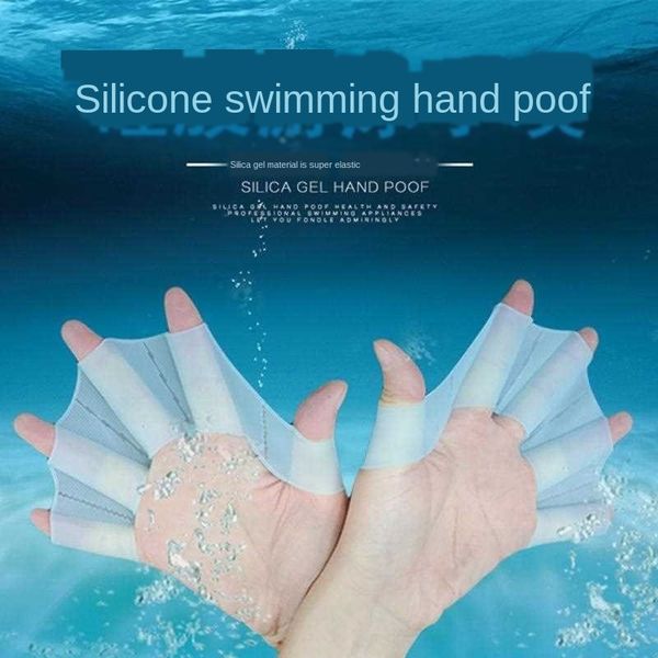 

outdoor scratch palm silicone swimming flippers swimming flippers auxiliary silicone gloves and gloves tools
