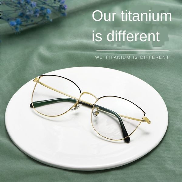 

bangwei new ultra light titanium glasses artistic plain mirror full frame polygon glasses frame 88059, Silver