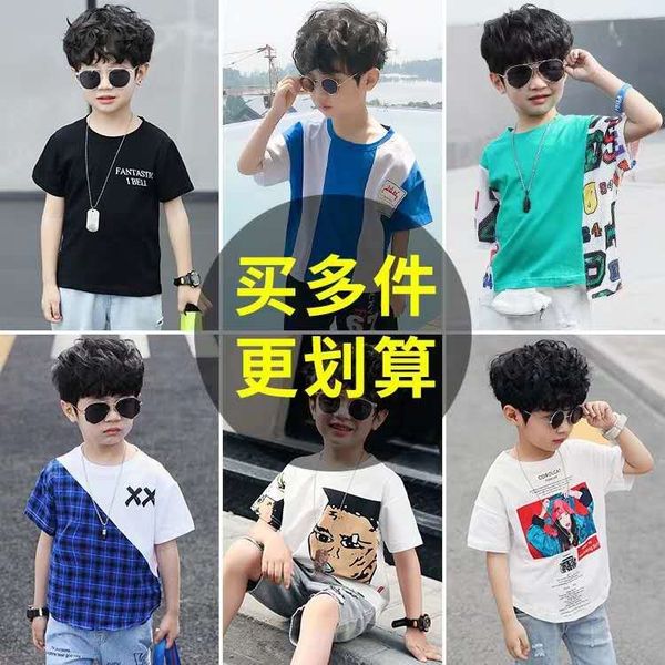 

in the big all-cotton in the big all-cotton t-shirt t-shirt t-shirt, Blue