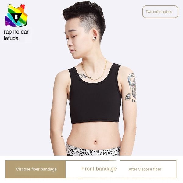 

raphordar ice silk bandage short les handsome underwear shorts and shorts tt bandage reinforced chest girdle underwear, Black;brown